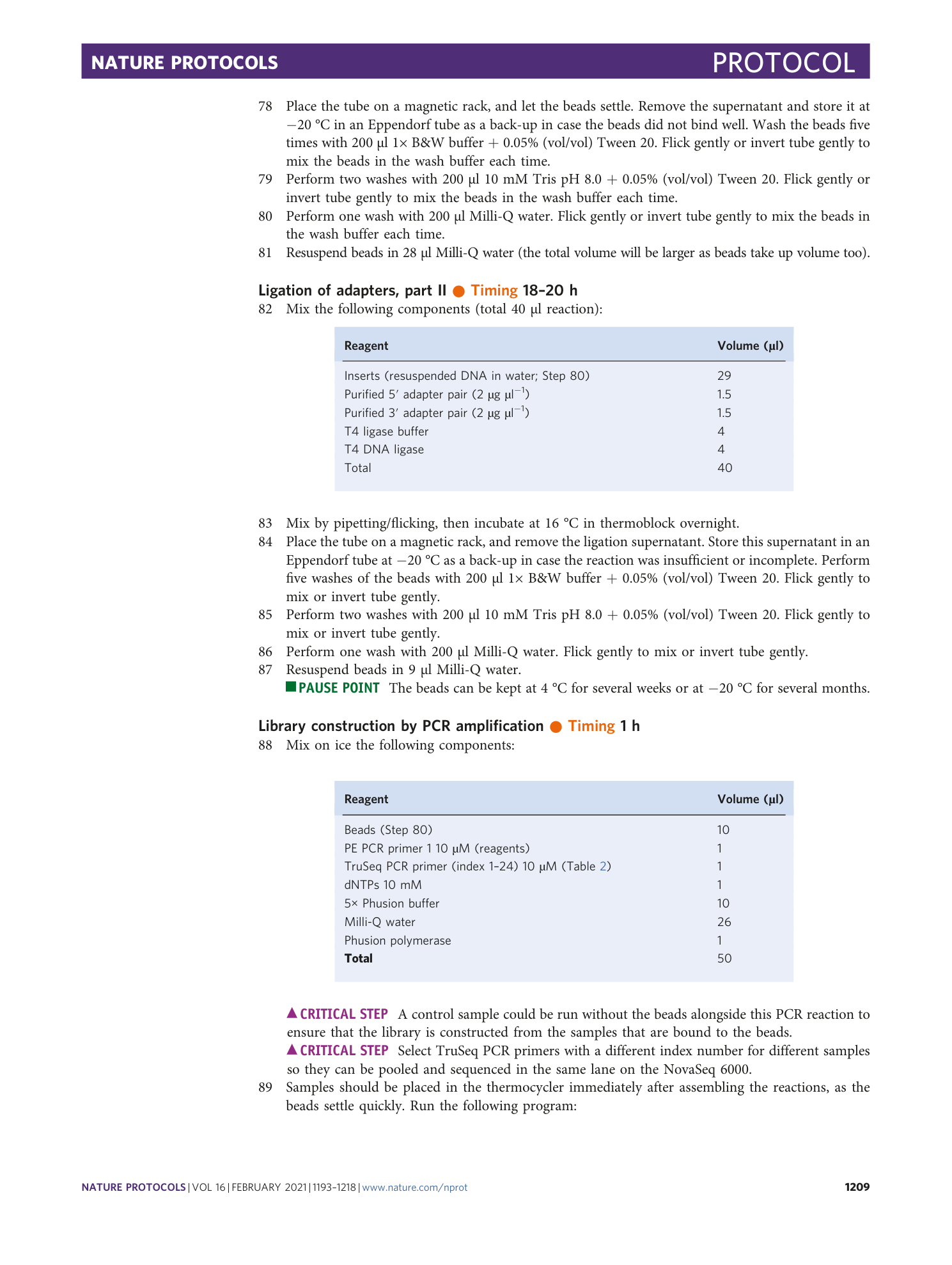 page-17