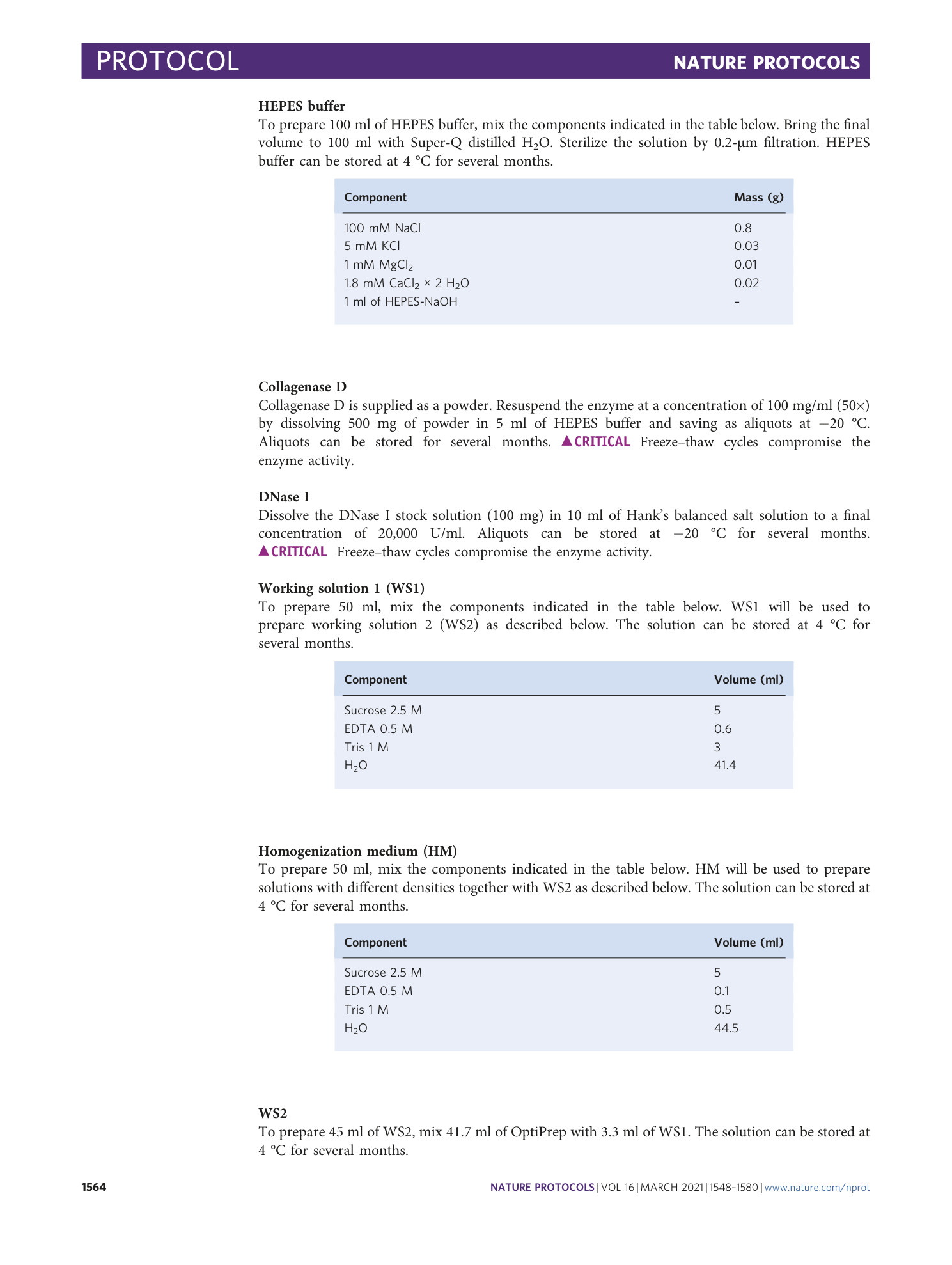 page-17