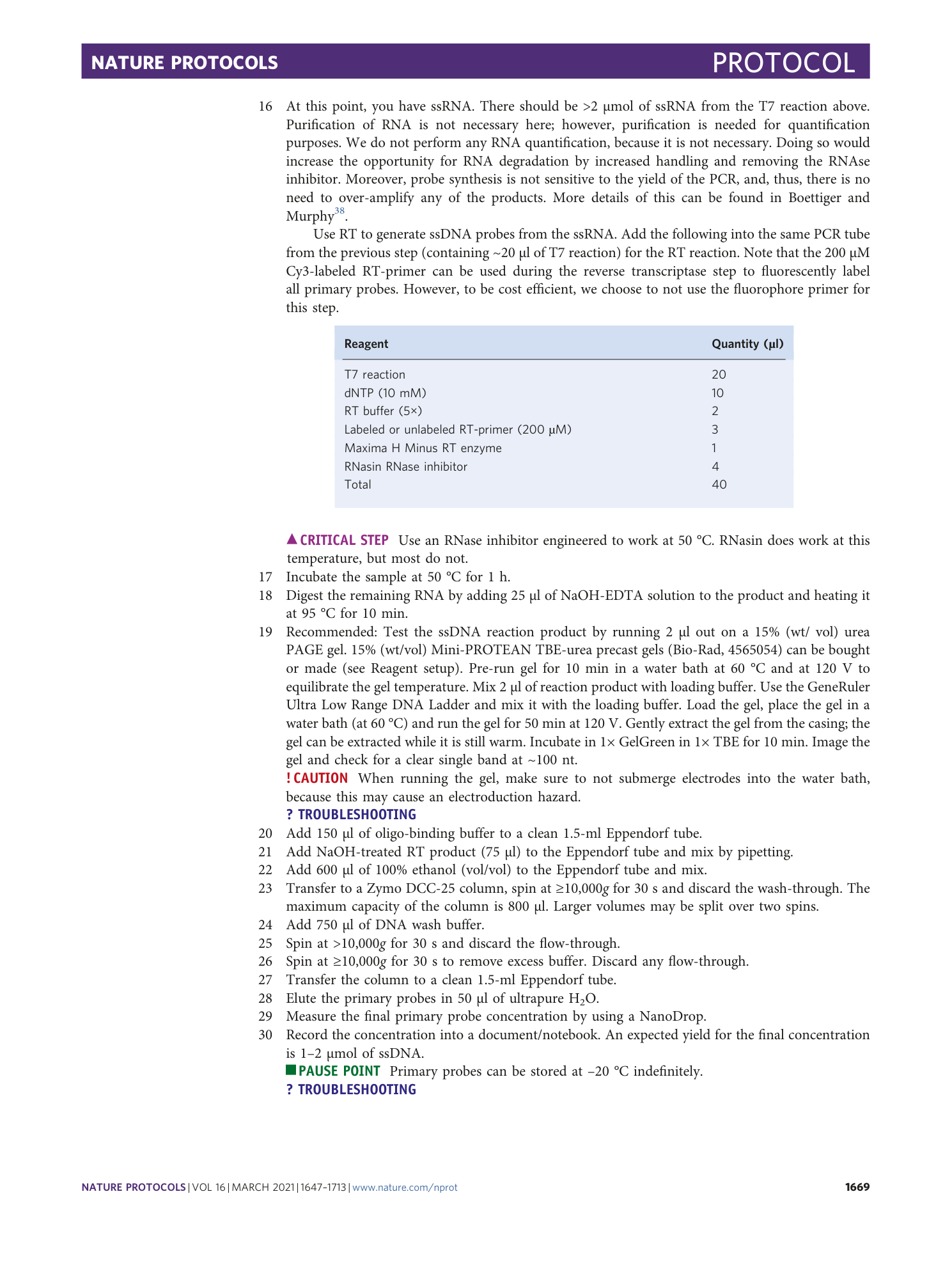 page-23