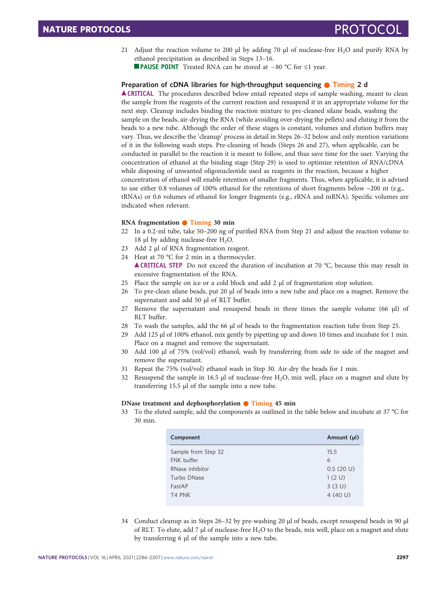 page-12