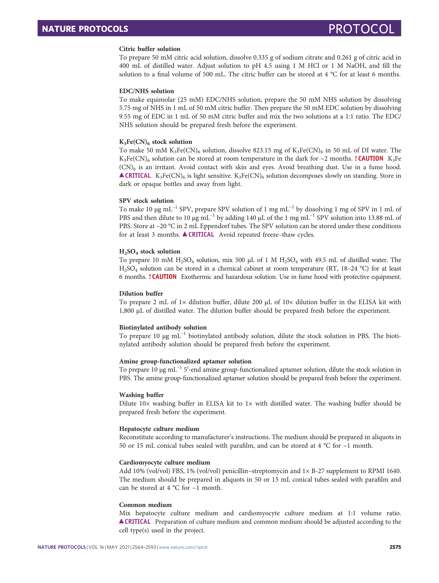 page-12