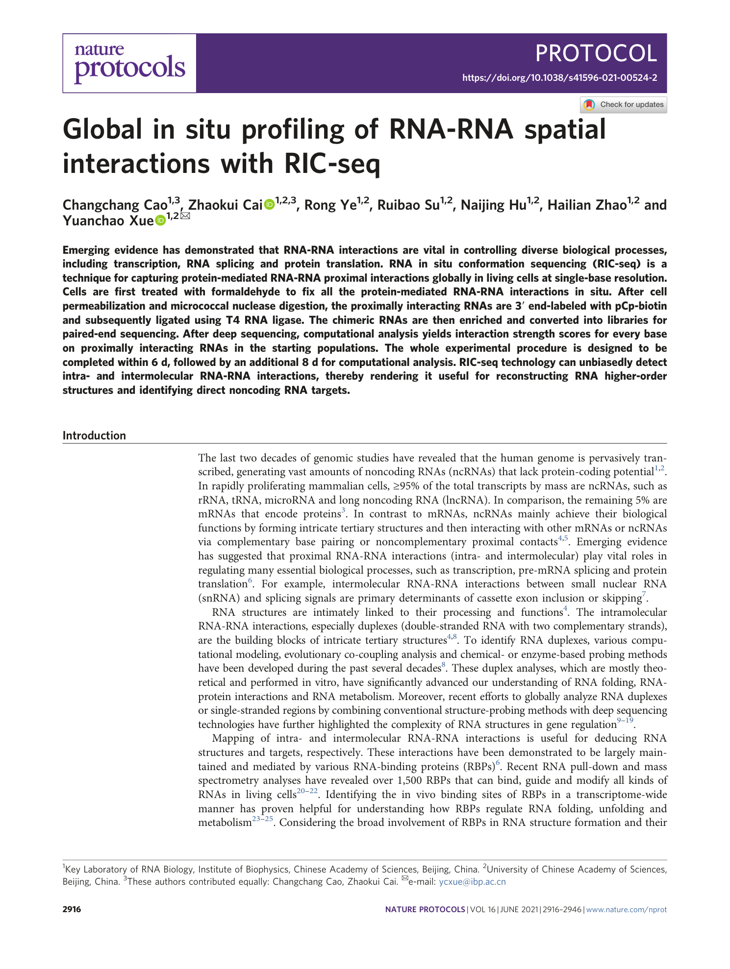 page-1