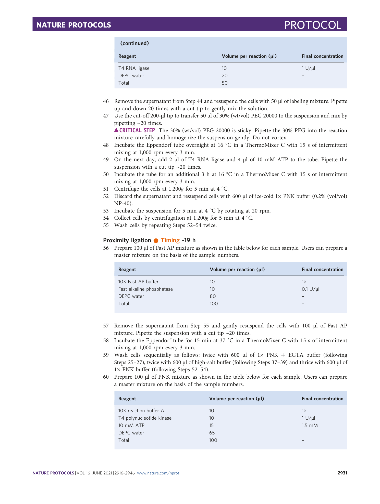 page-16