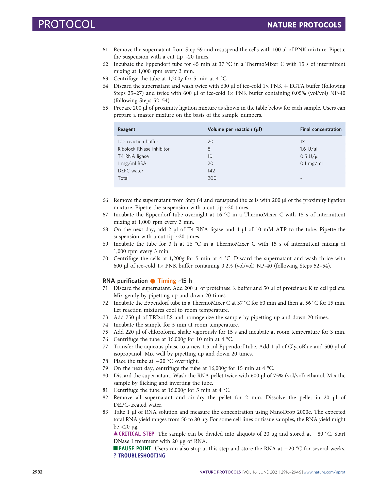 page-17