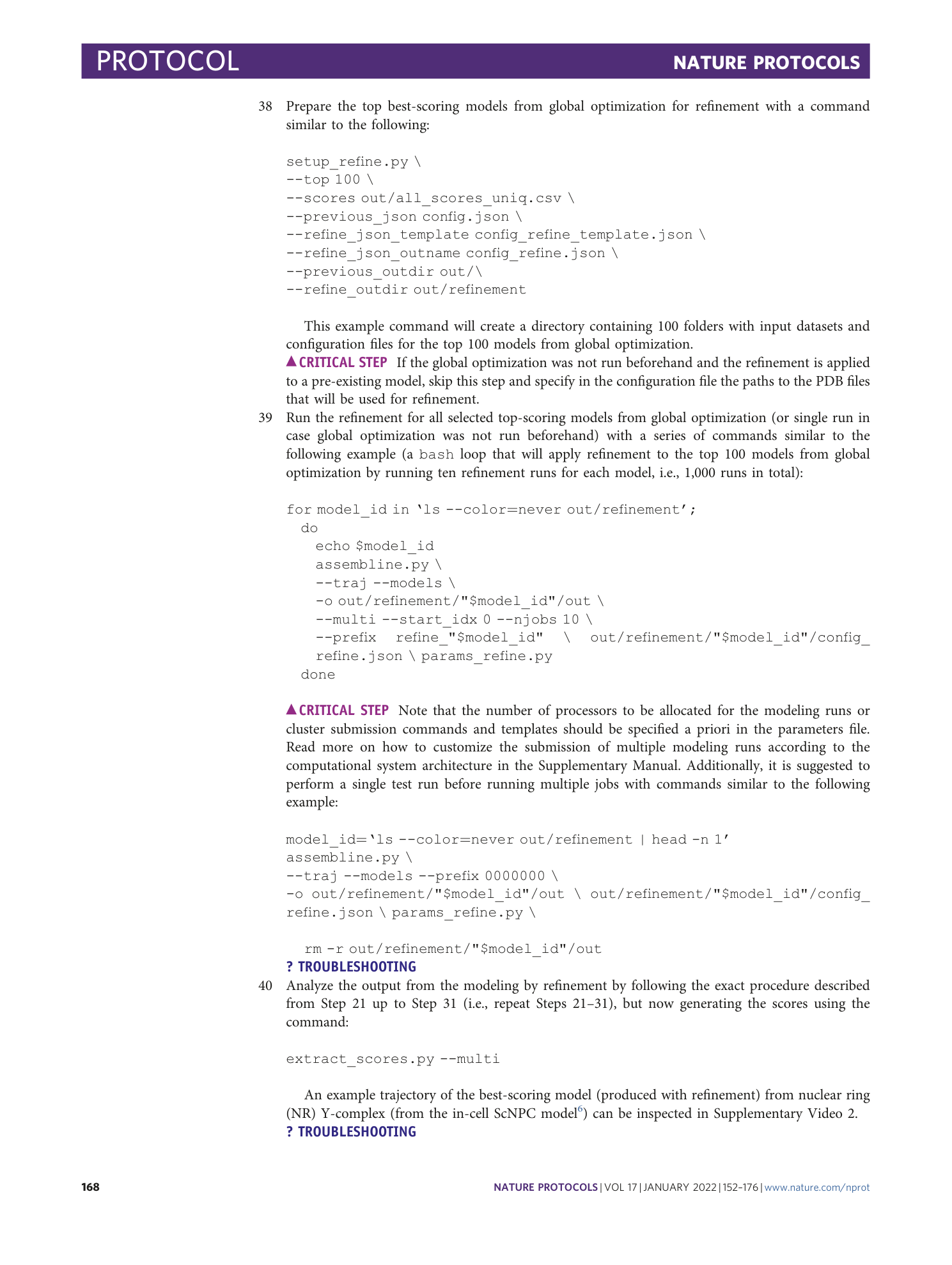 page-17