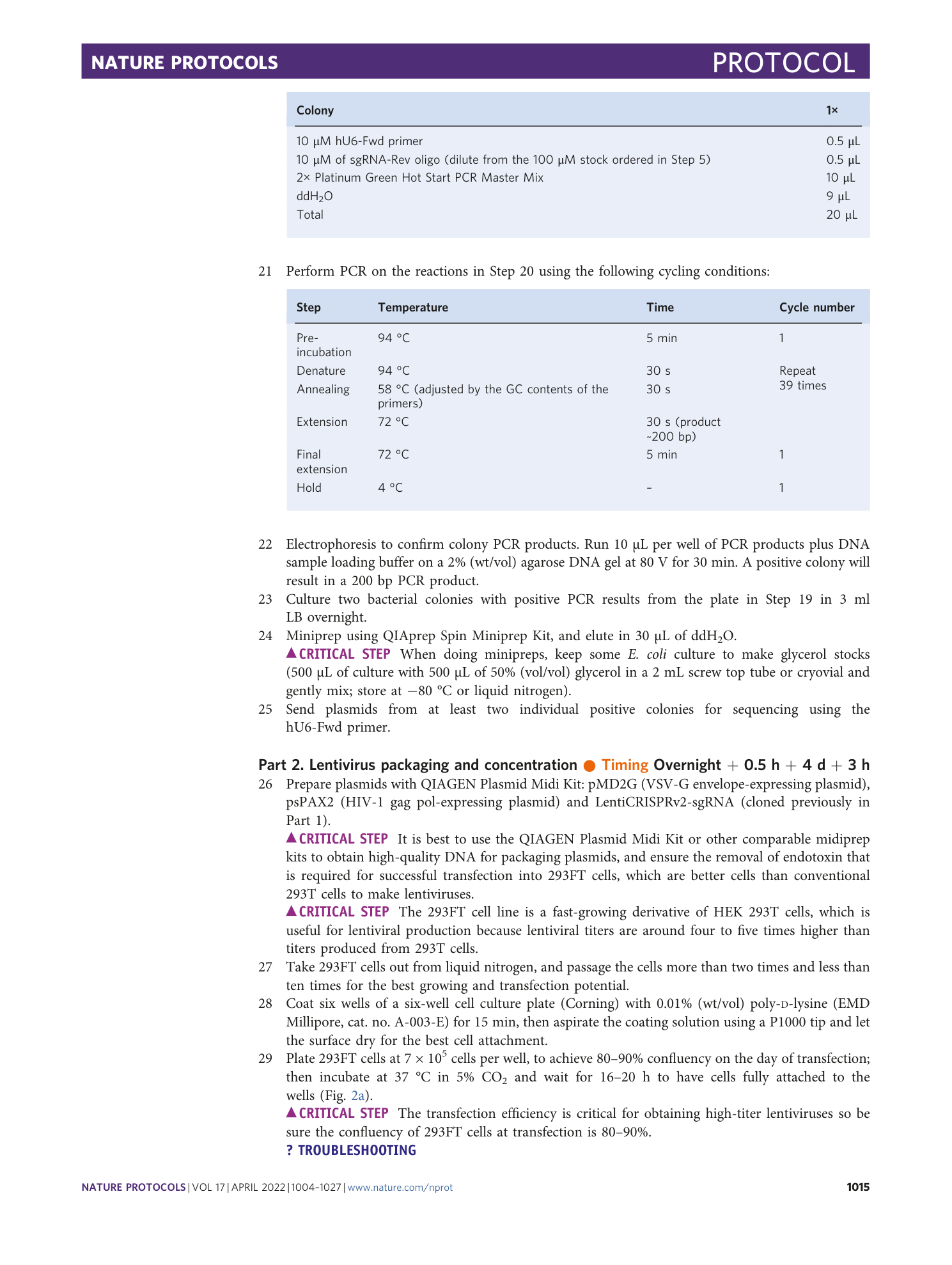 page-12