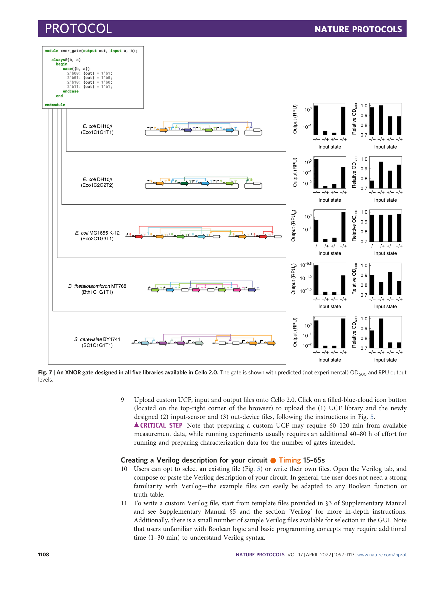 page-12