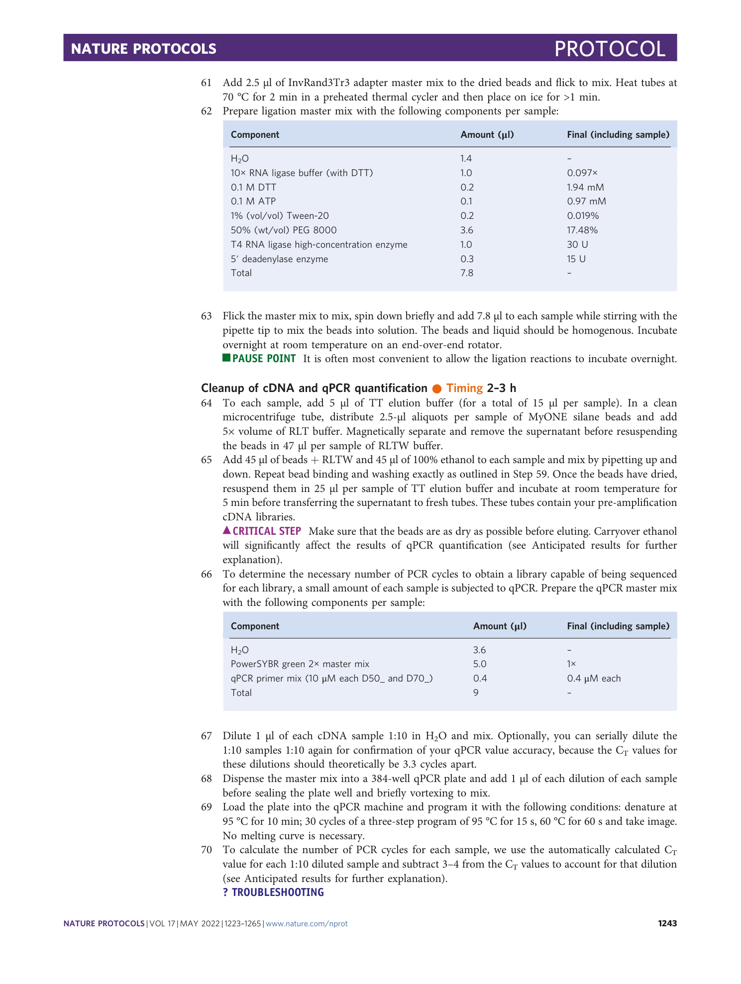page-21