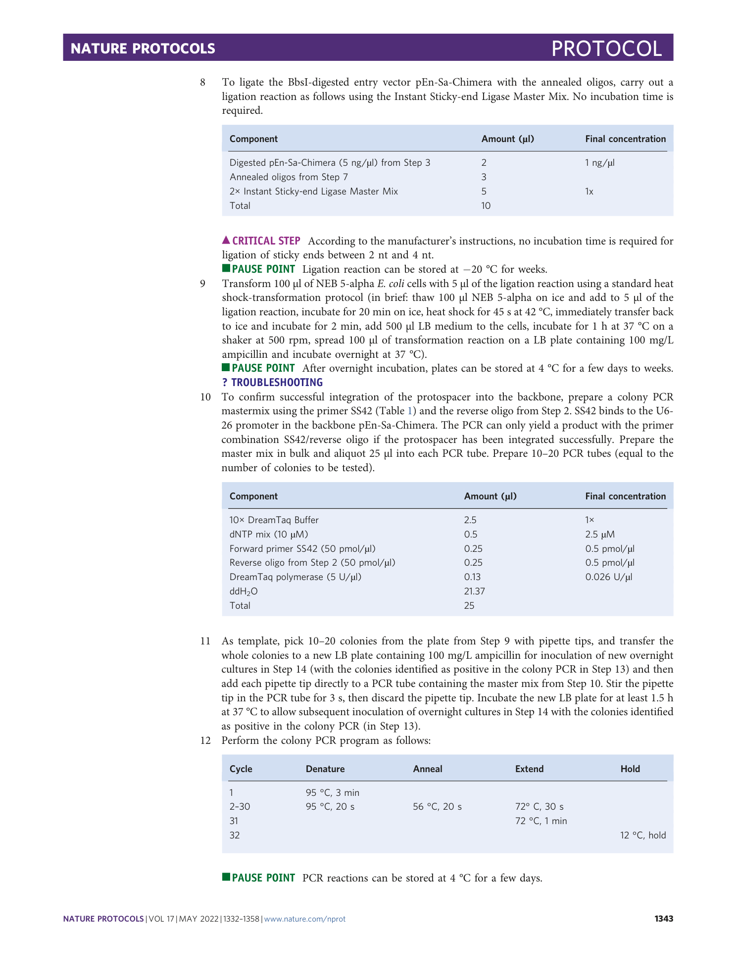 page-12