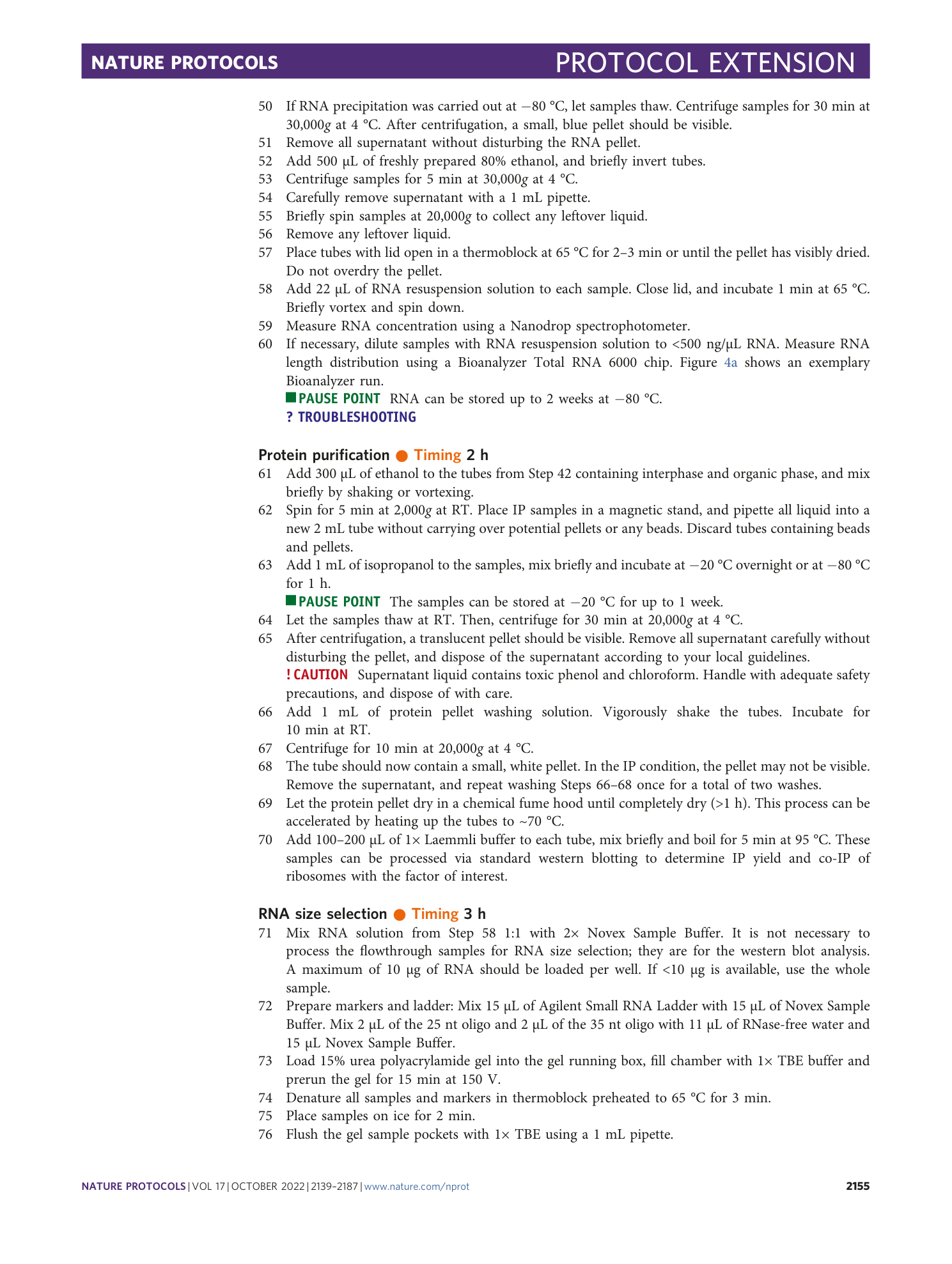 page-17