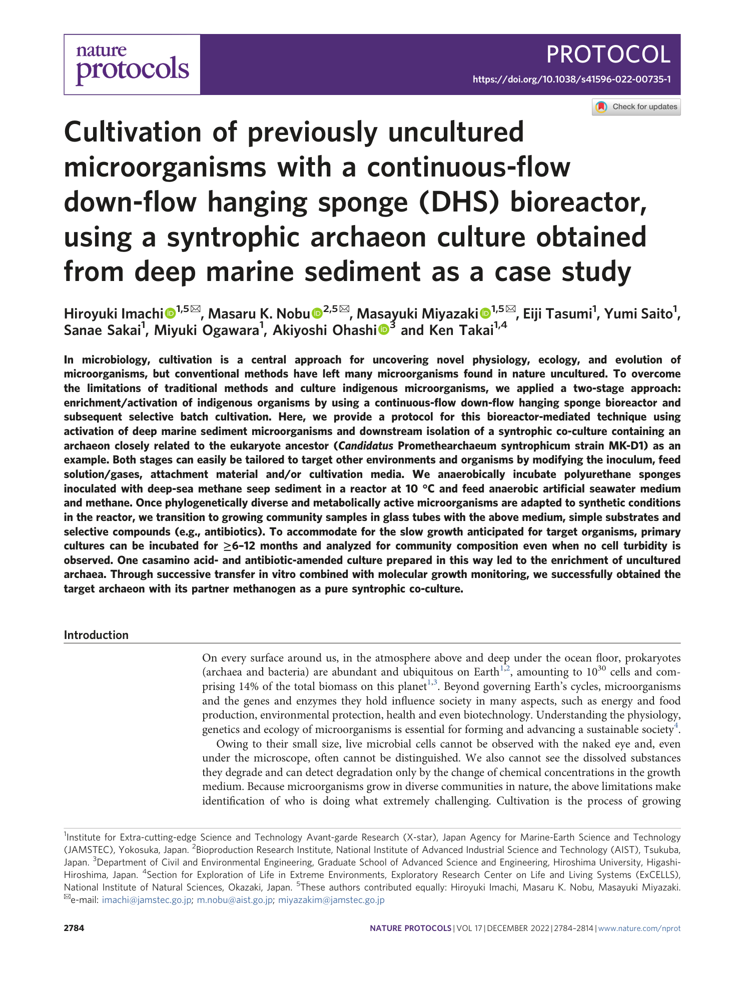 page-1