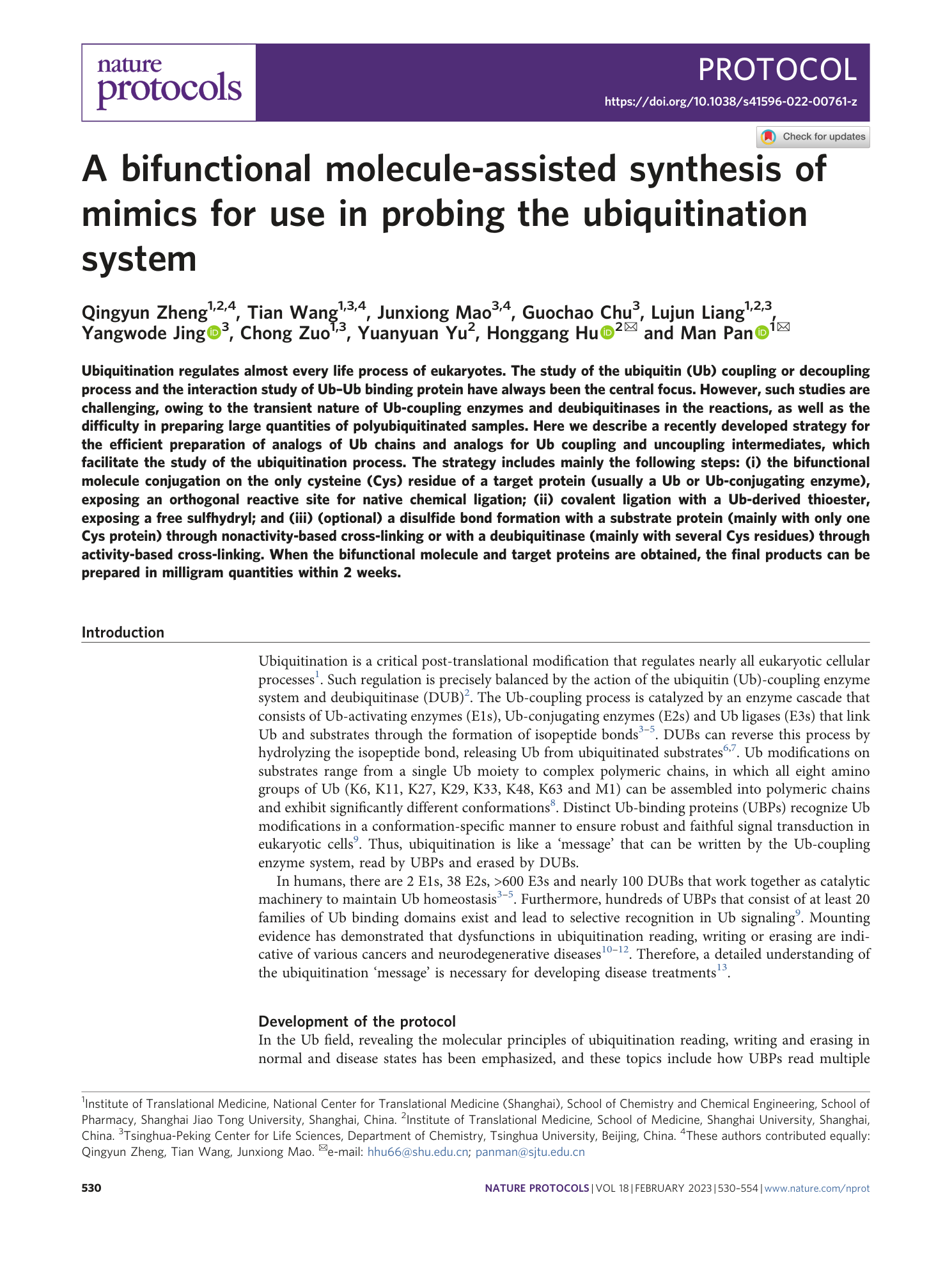 page-1