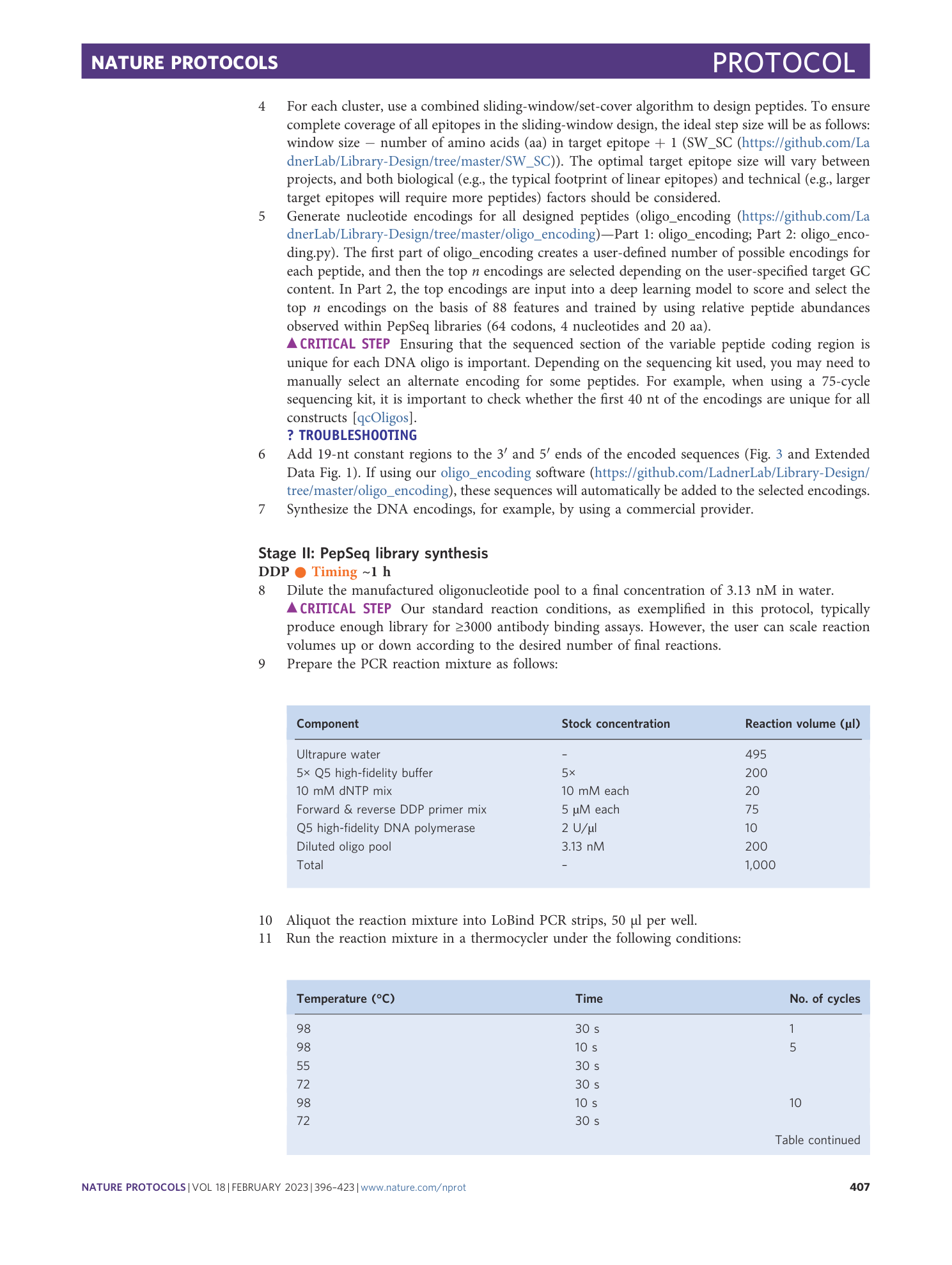 page-12