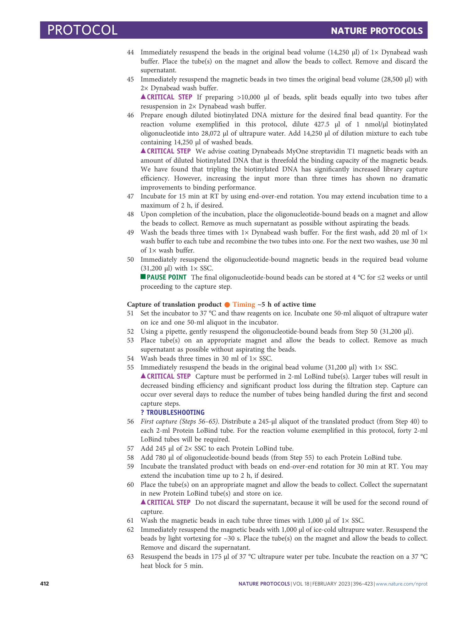 page-17