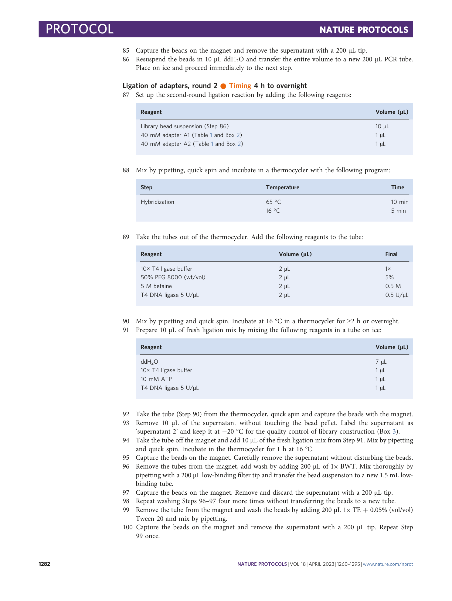 page-23
