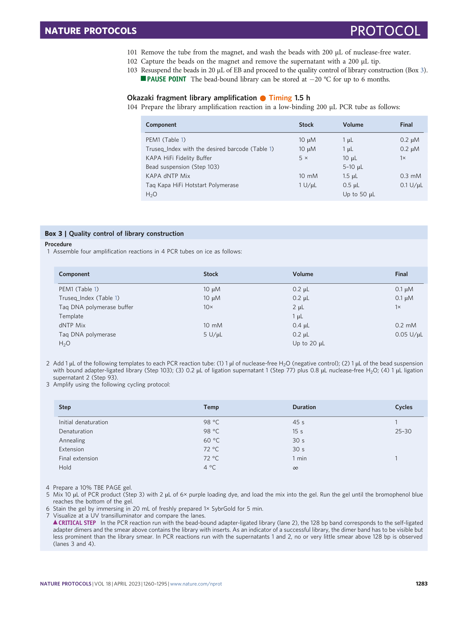 page-24