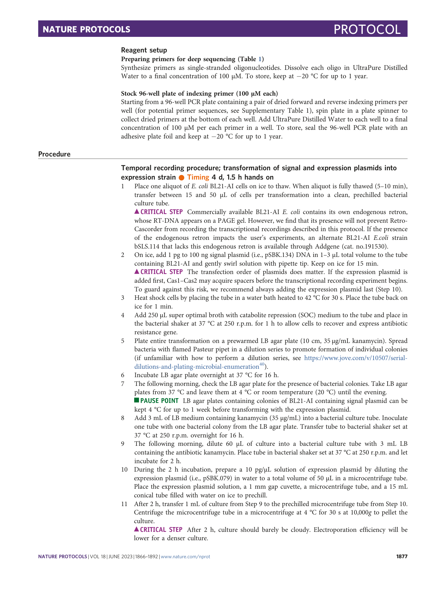 page-12