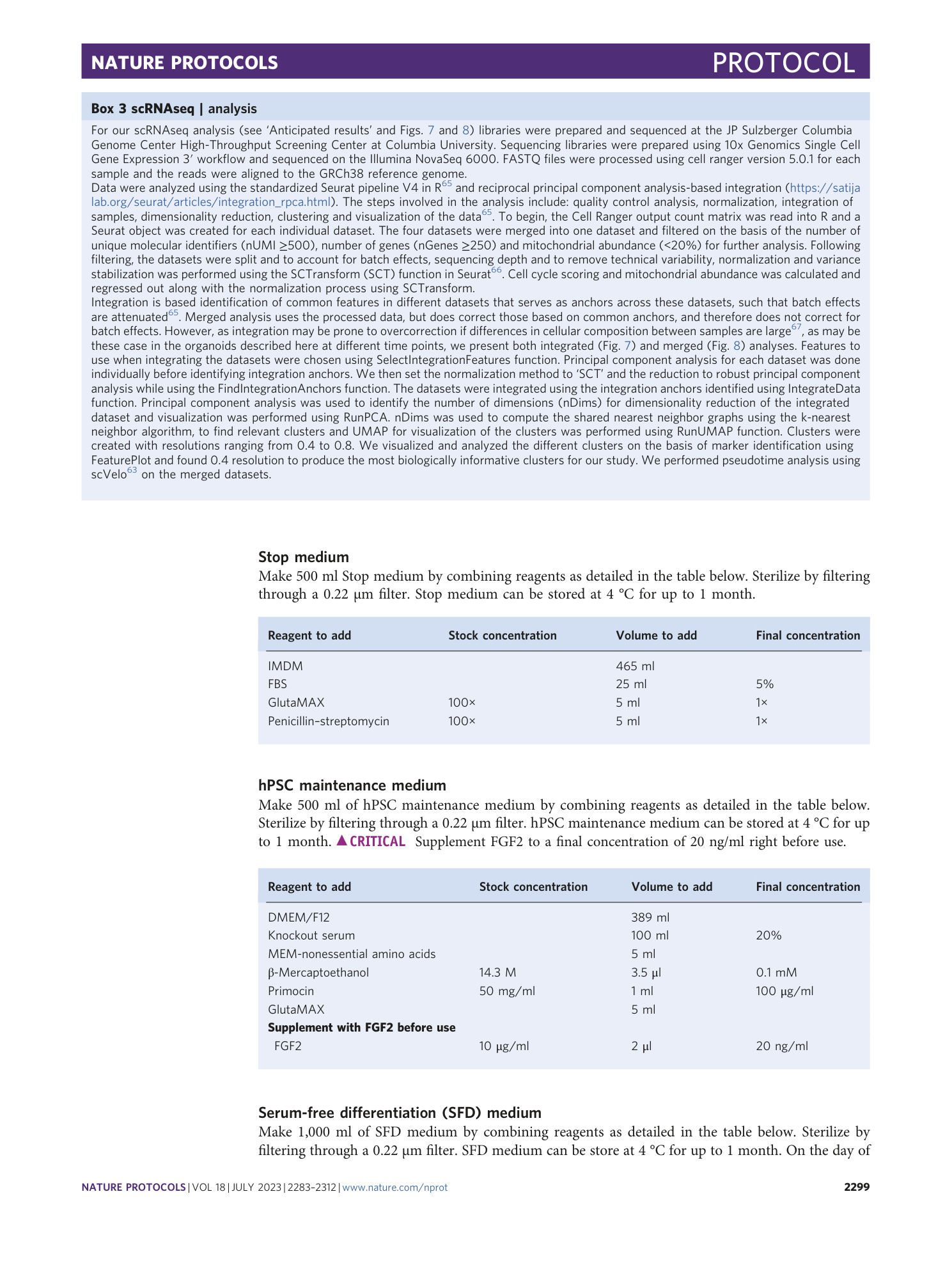 page-17