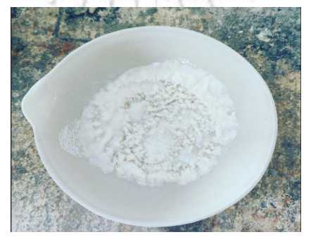 The white solid obtained after toluene evaporation The white solid obtained after toluene evaporation