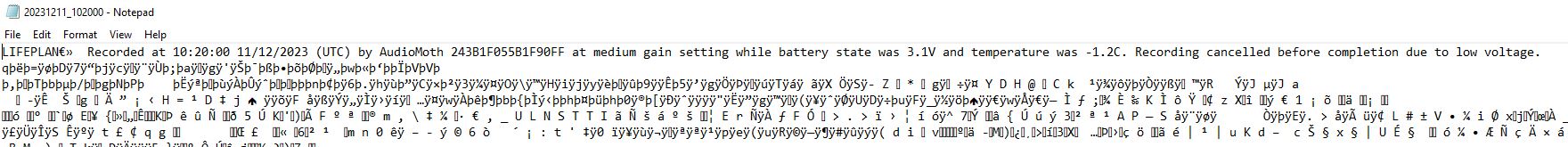 Message states that the recording was interrupted due to low voltage Message states that the recording was interrupted due to low voltage