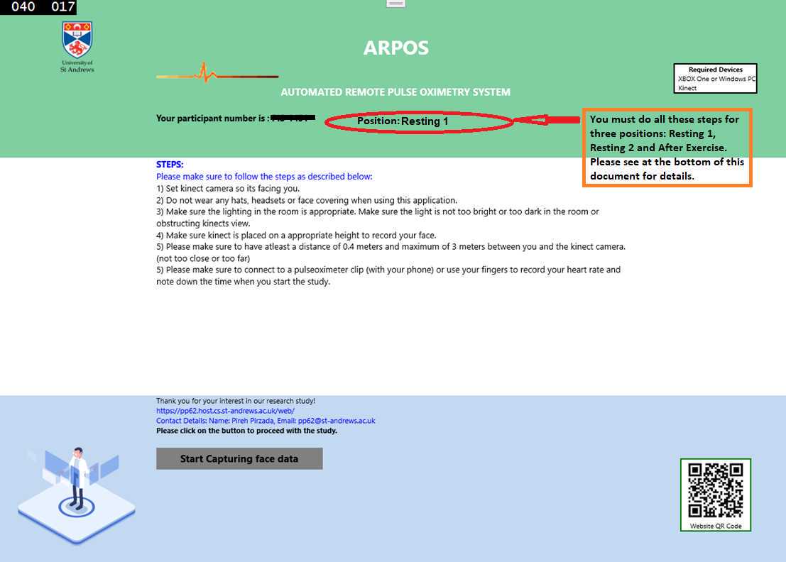 Data Acquisition Application showing study details with a button to start data acquisition process. Data Acquisition Application showing study details with a button to start data acquisition process.