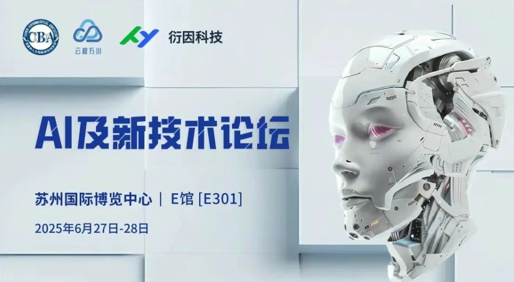微信截图_20250704102440.png