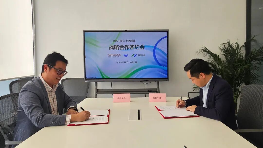 微信图片_20250904155914.jpg