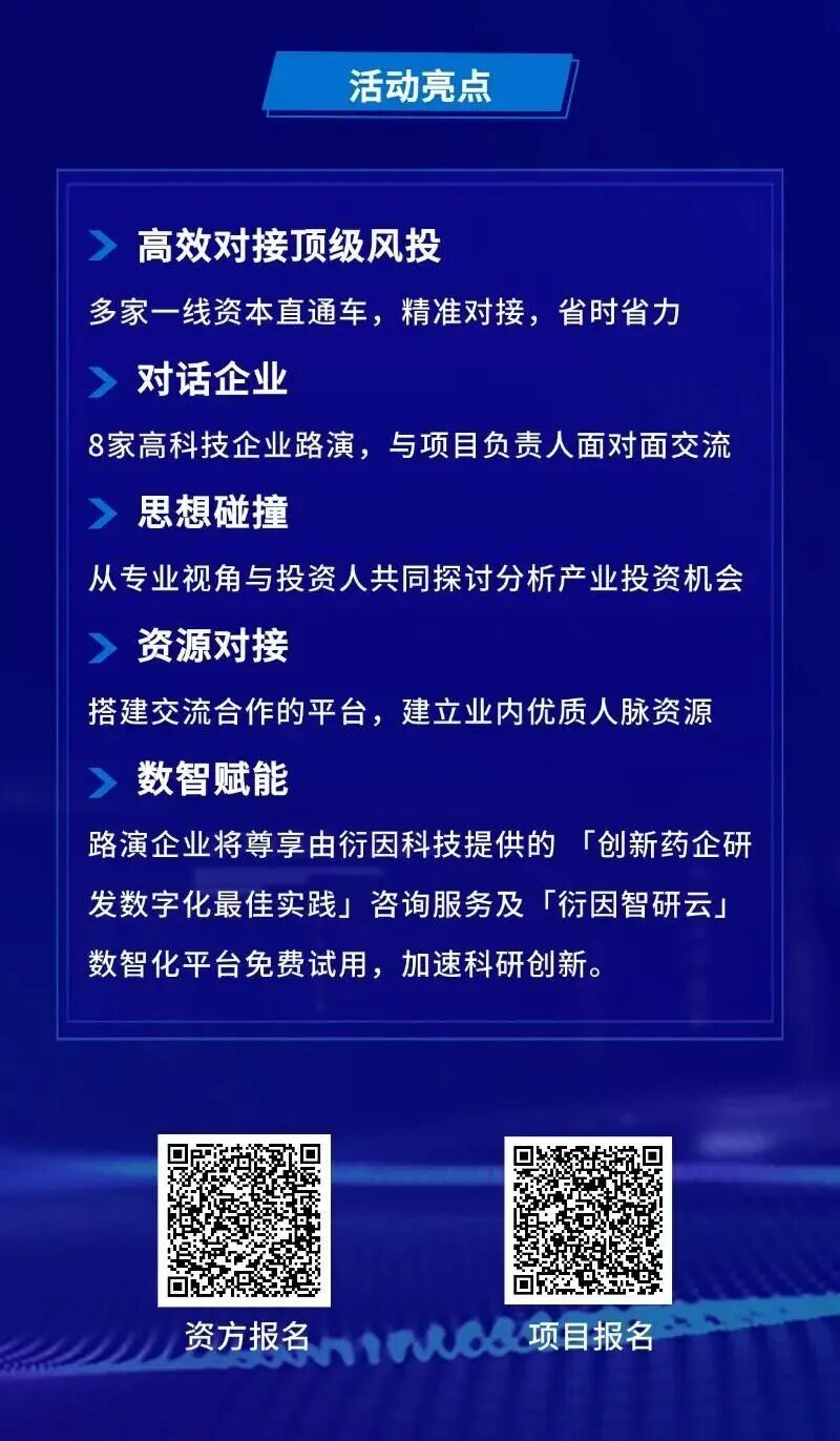微信图片_20260604162553.jpg