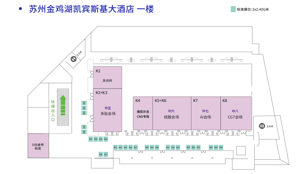 微信图片_20260604163052.png
