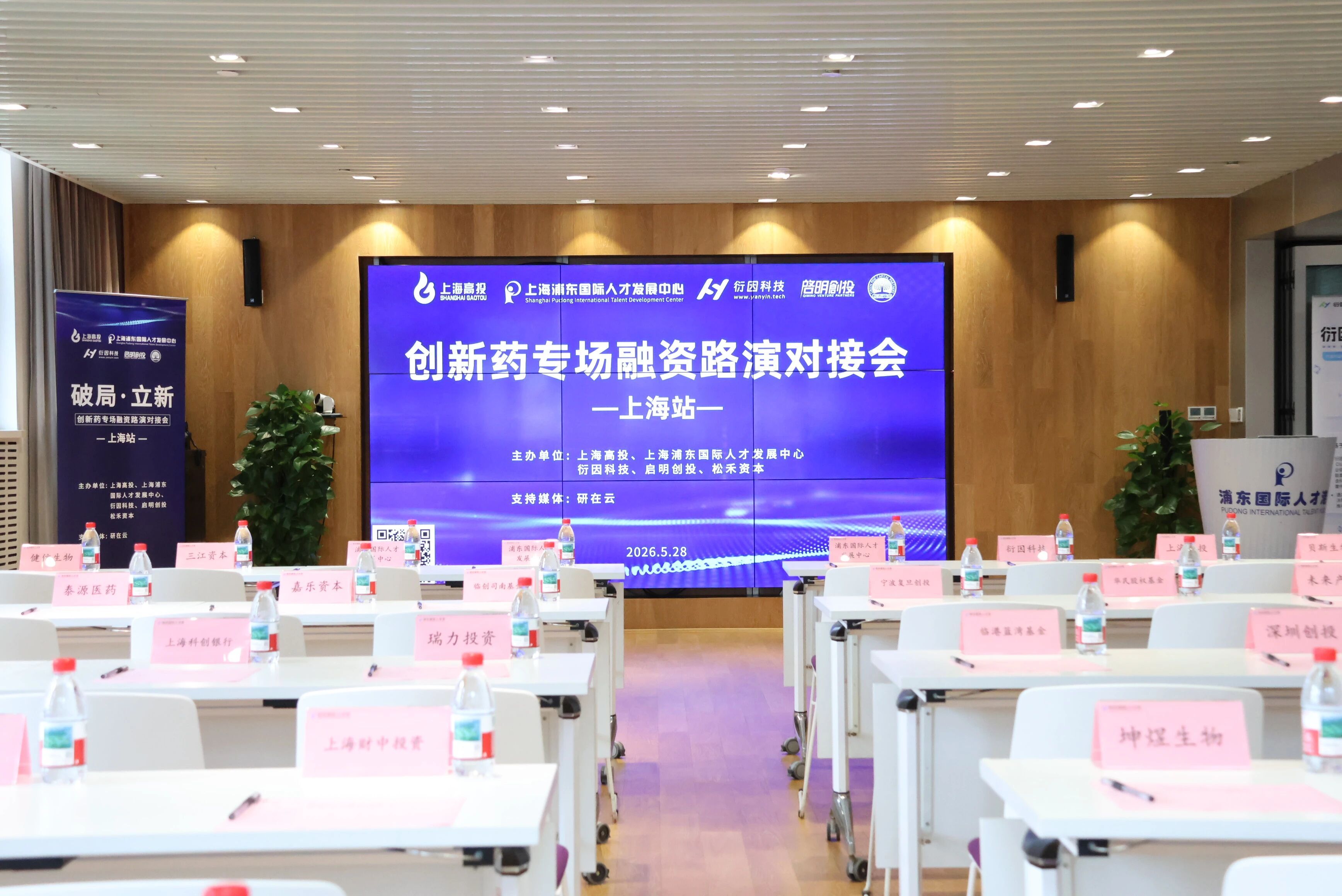 微信图片_20260604163645.jpg