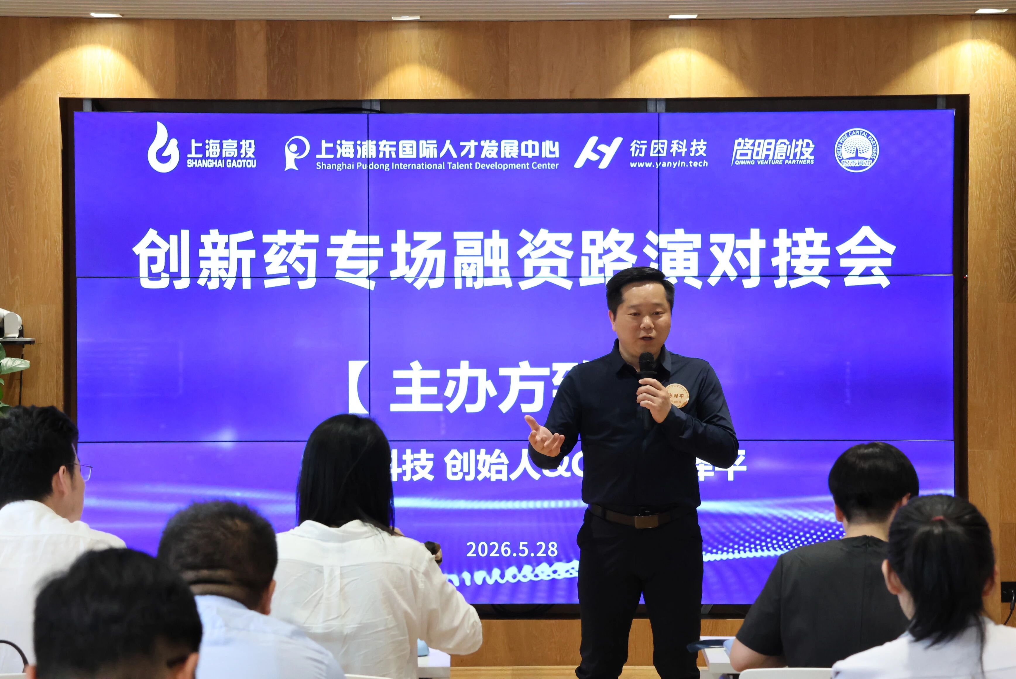 微信图片_20260604163707.jpg
