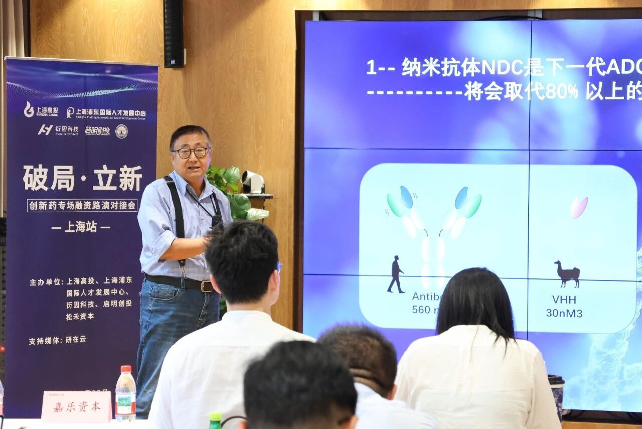 微信图片_20260604163729.jpg