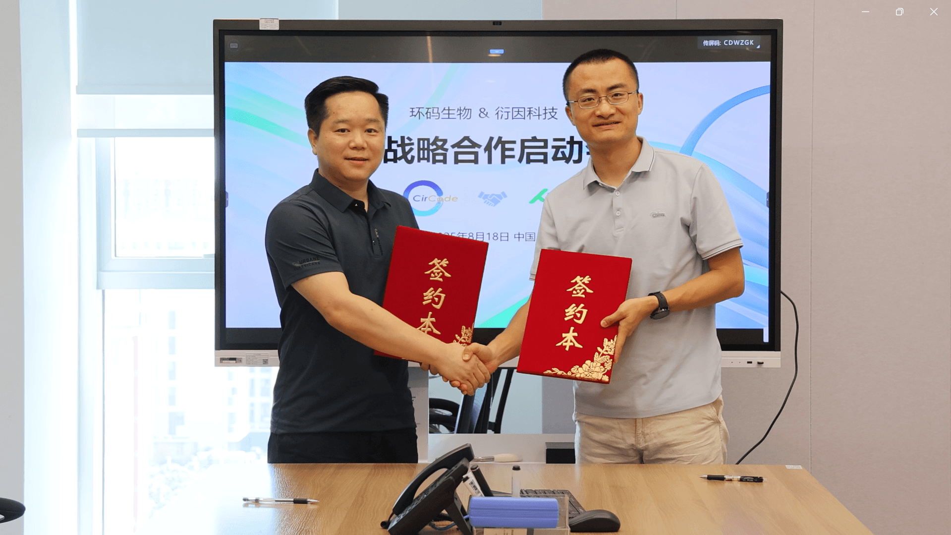 微信图片_2026-04-27_101541_924.png