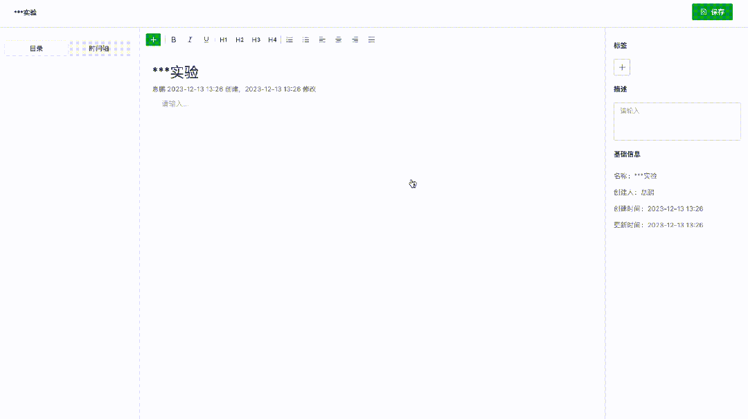 640.gif
