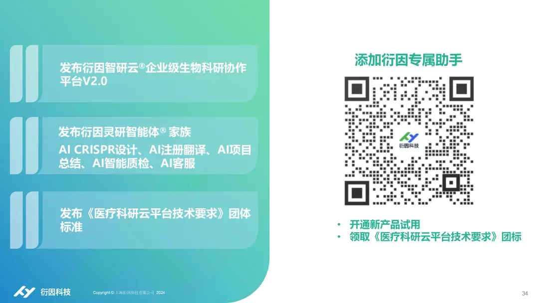 643430.webp