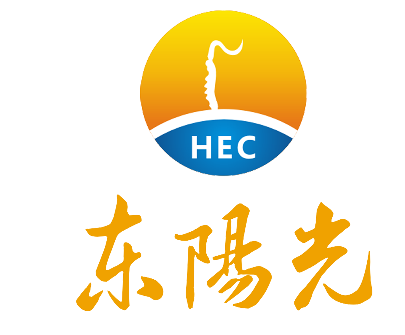 东阳光